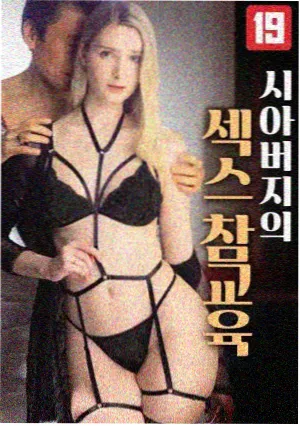 静默协议 缩略图